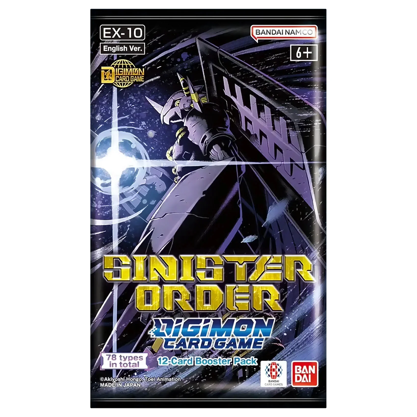Digimon - Boosters (varios)