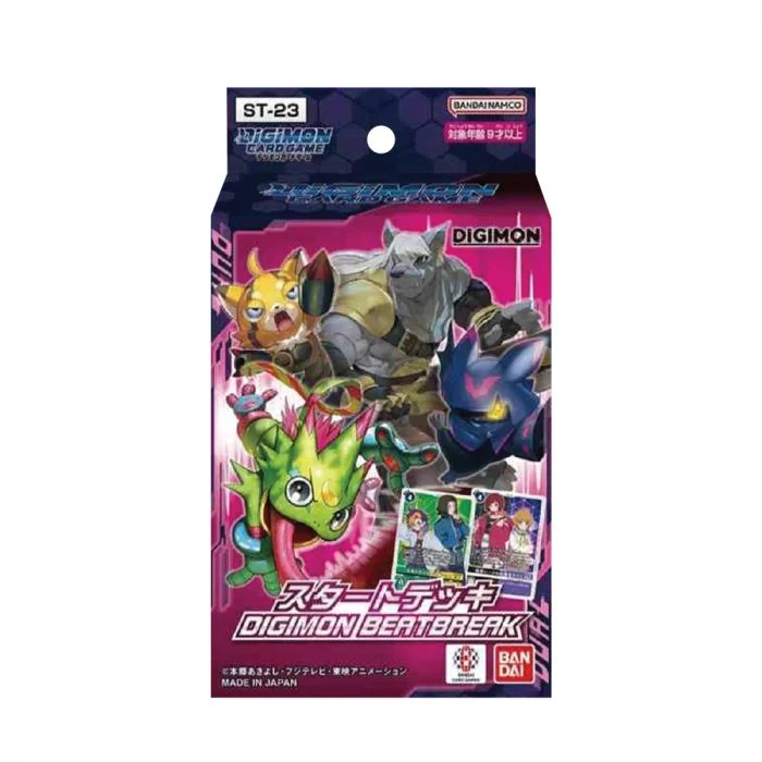 Digimon TCG: - Starter Deck DIGIMON BEATBREAK (ST23)