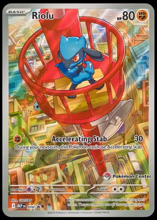 Riolu (MEP)