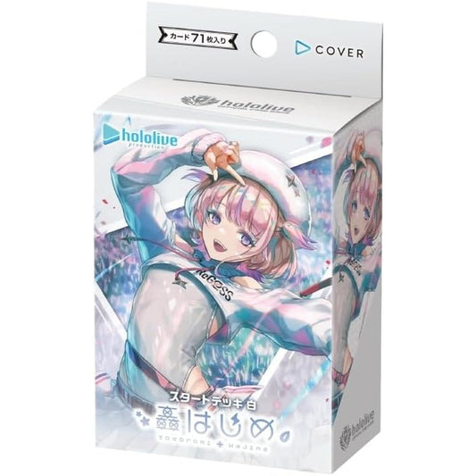 Todoroki Hajime Start Deck (PREVENTA)