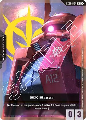 EX Base - EXBP-004 - P