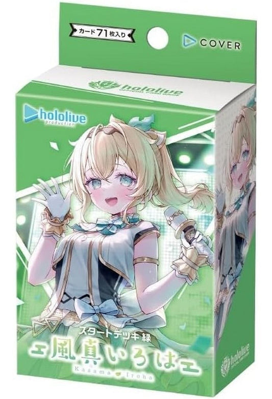 Kazama Iroha Start Deck (PREVENTA)