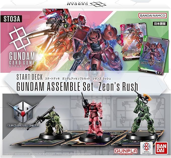 GUNDAM PREMIUM CARD COLLECTION ASSAMBLE