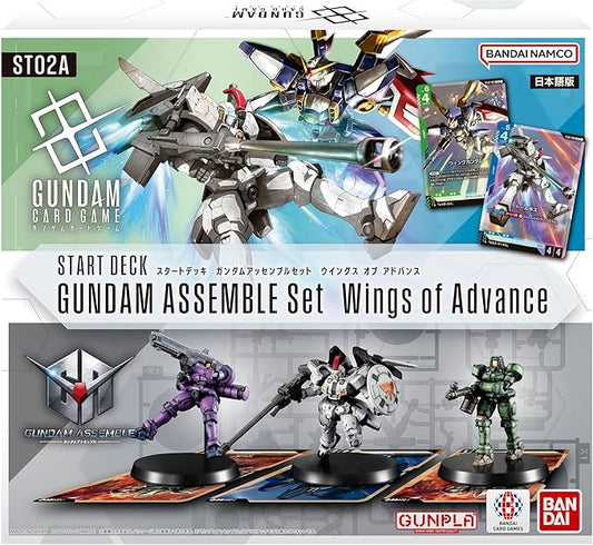 GUNDAM PREMIUM CARD COLLECTION ASSAMBLE