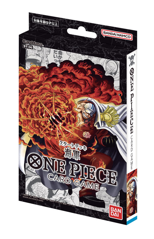 Starter Deck 06 Navy