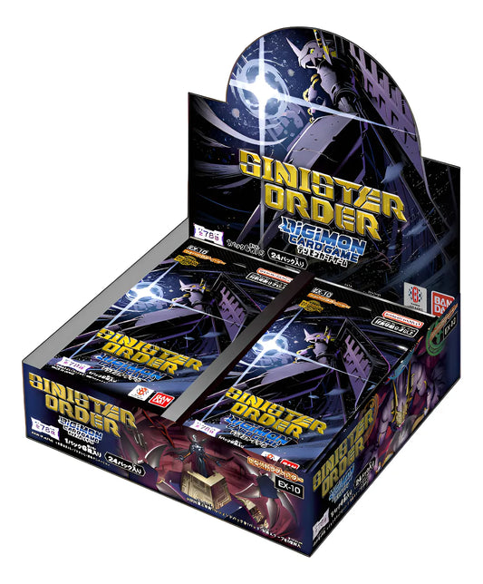 Sinister Order EX-10