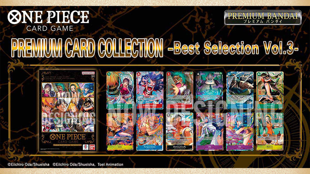 Premium Card Collection - Best Selection Vol.3 – PowerShards