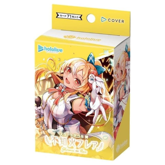 Shiranui Flare Start Deck (PREVENTA)