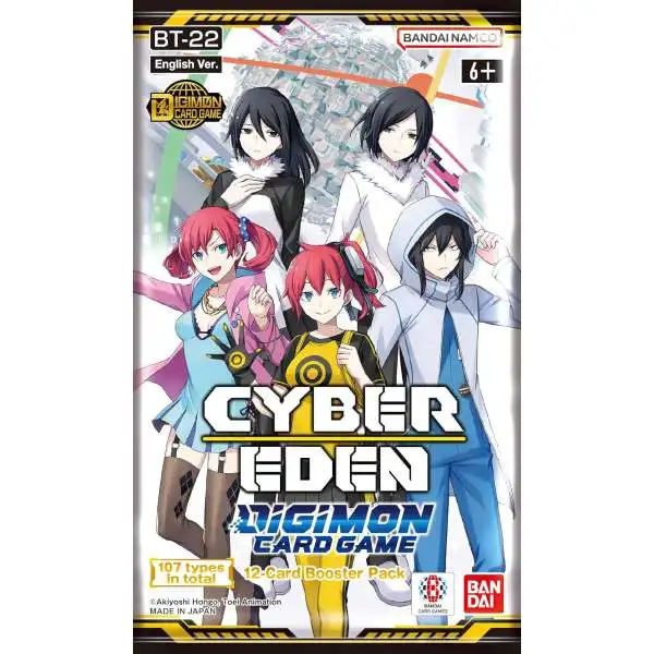 Digimon - Boosters (varios)