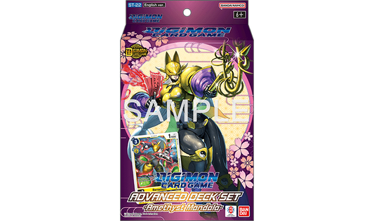 Amethyst Mandala (ST-22) [Preventa]