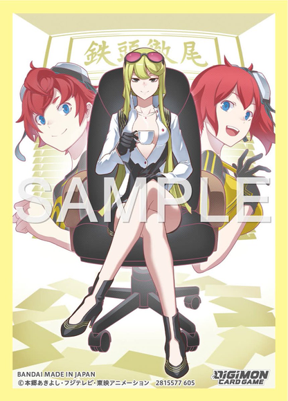 Digimon Card Game Official Sleeves 02 (2026)