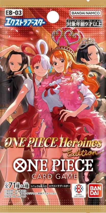 One Piece Boosters