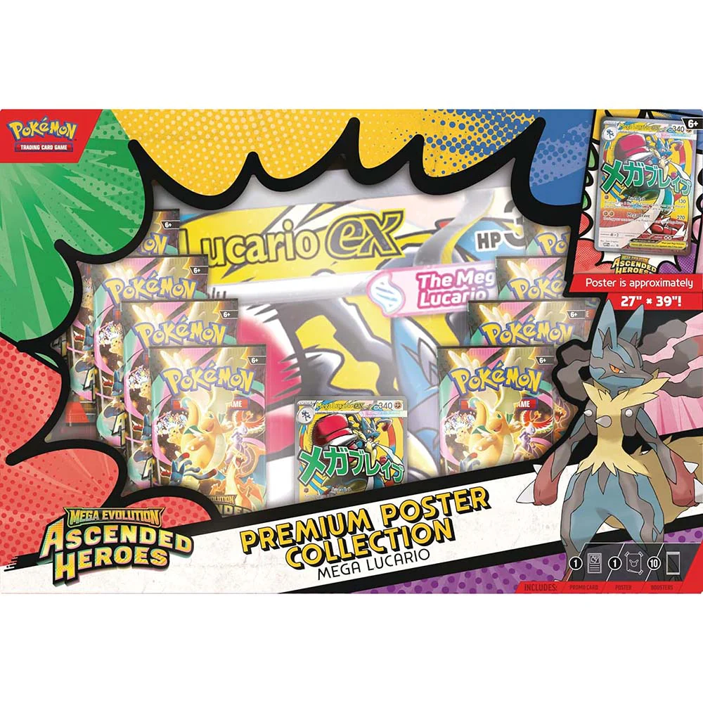Pokemon TCG: Mega Evolution Ascended Heroes- Premium Poster Collection (Mega Gardevoir/Mega Lucario)