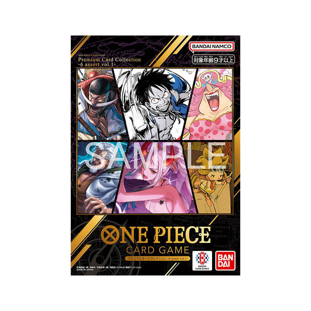 Premium Card Collection - 6 assort vol. 1