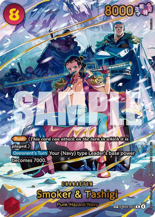 Smoker & Tashigi (SP) - Adventure on Kami's Island (OP15-EB04)