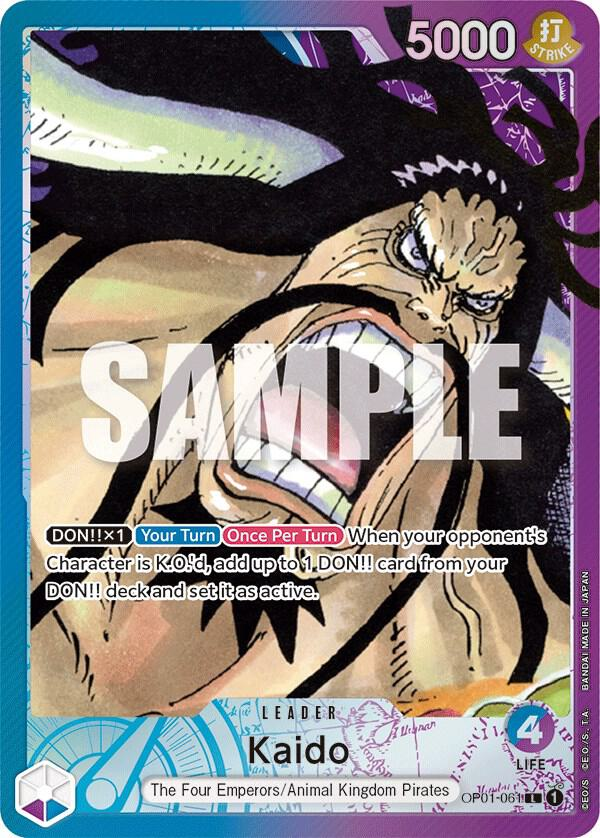 Kaido (061) (Parallel) - Romance Dawn (OP01)