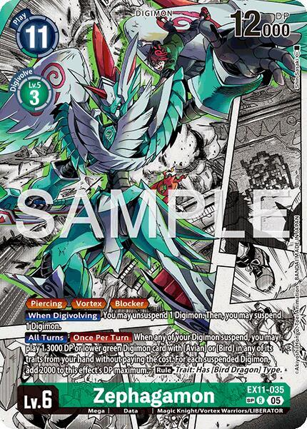 Zephagamon (SP) - Dawn of Liberator (EX-11)