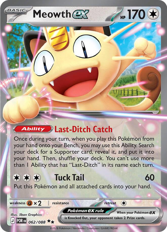 Meowth ex (DR)