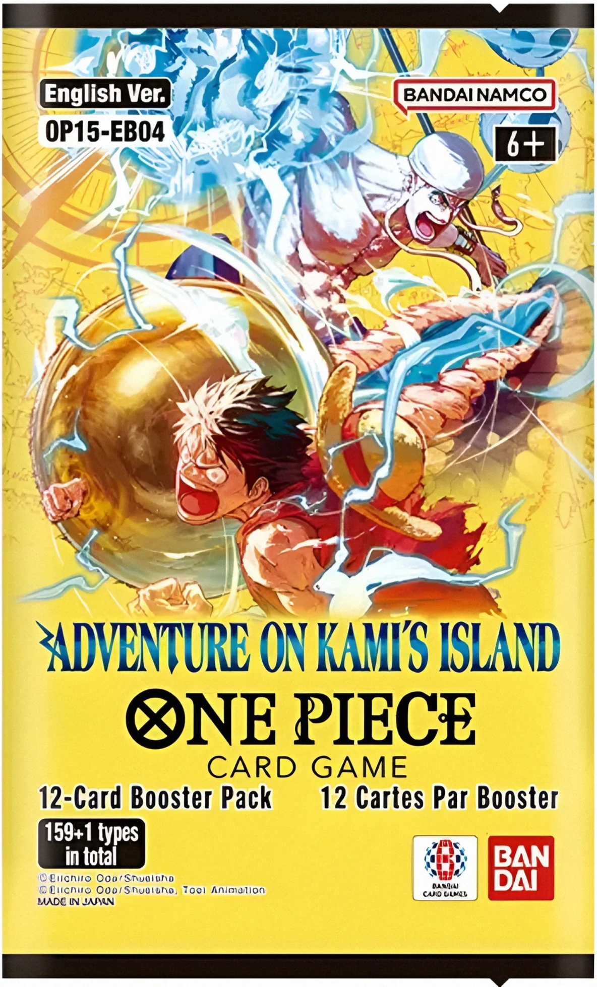 One Piece Boosters