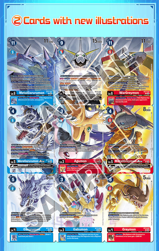 Omnimon Binder Set [PB19]