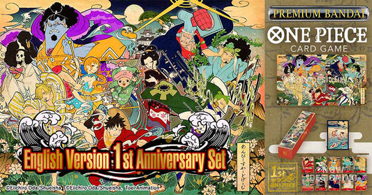 English Version 1st Anniversary Set