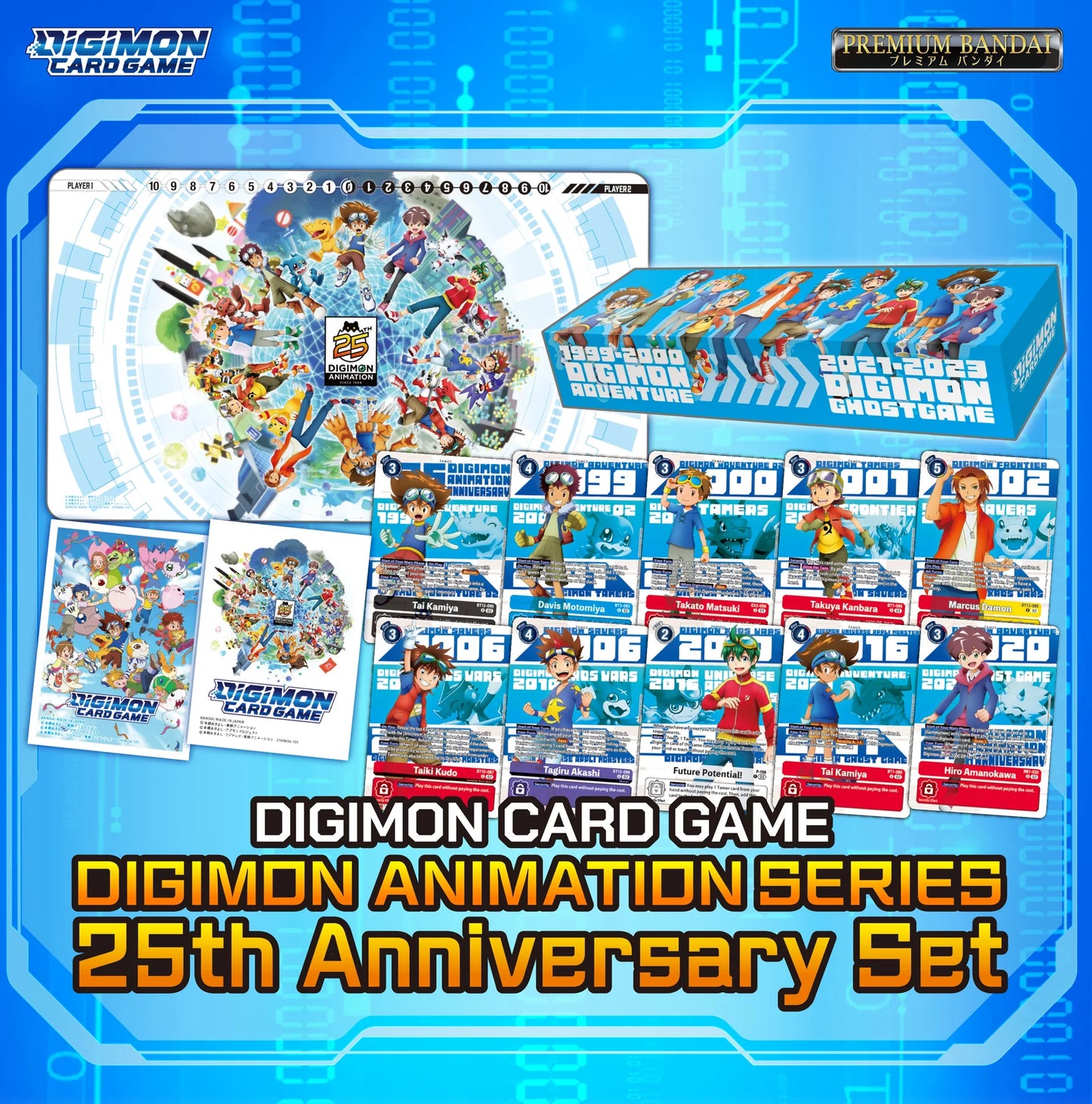 DIGIMON ANIMATION SERIES 25th Anniversary Set [PB20]