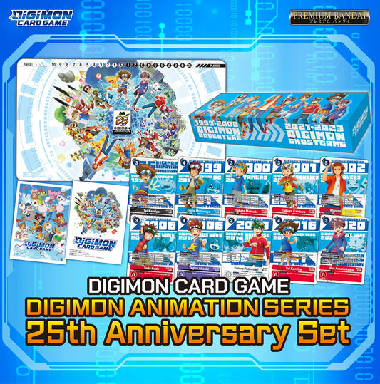 DIGIMON ANIMATION SERIES 25th Anniversary Set [PB20]