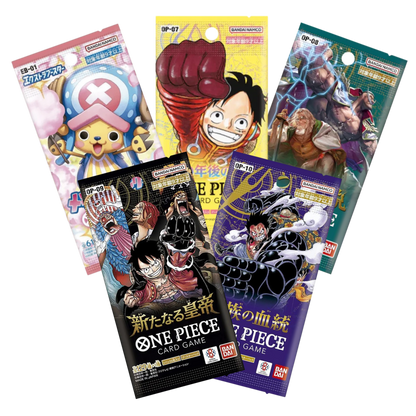 One Piece Boosters